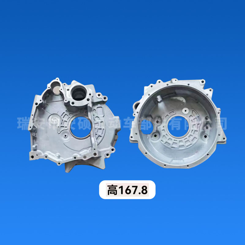 日野 HOUSING FLYWHEEL HINO 50011308-C0J91