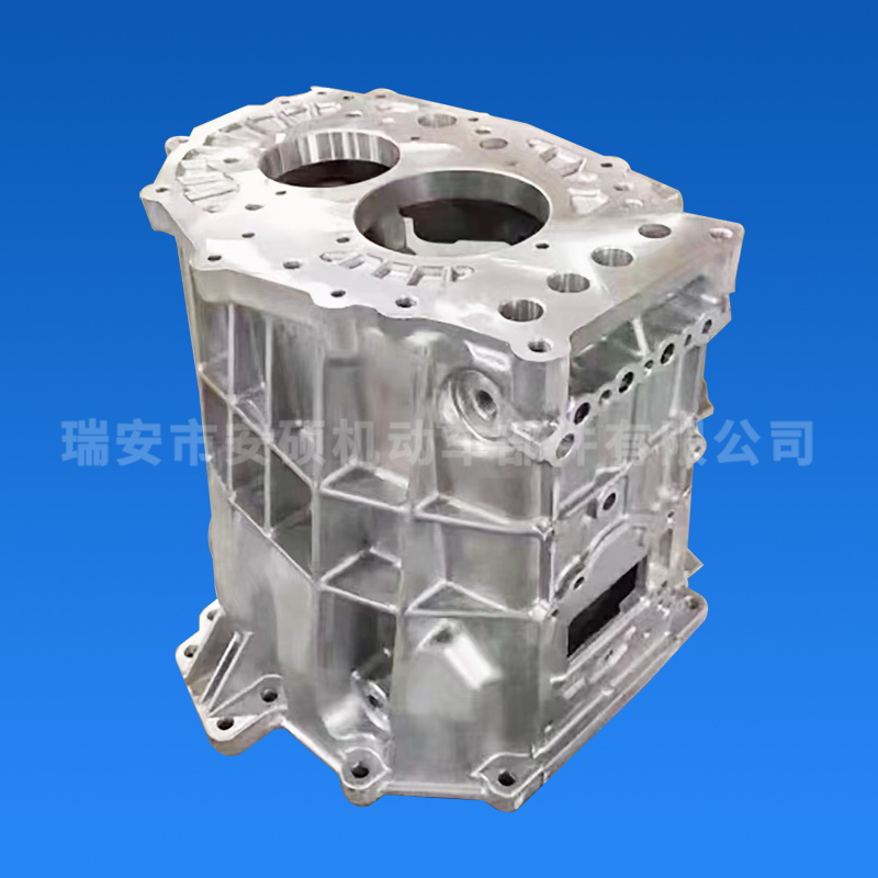 PS125 35 FRONT clutch middle housing (natural color/sandblasted)