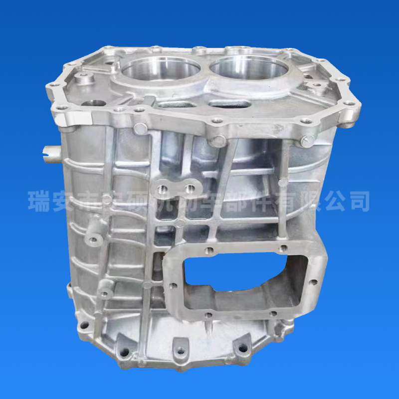 丰田130HT-MIDDLE(中壳)