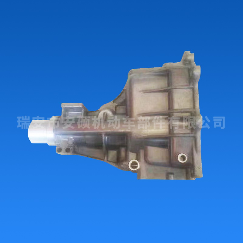 TFR54 transmission rear housing