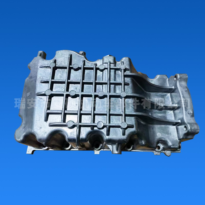 GS4 1.3T油底壳