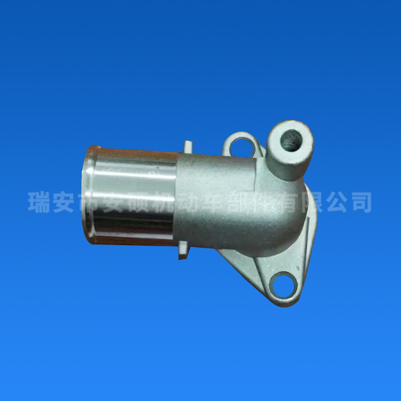 TOYOTA 4Y OUTLET PIPE 4Y/491Q 出水管(弯)