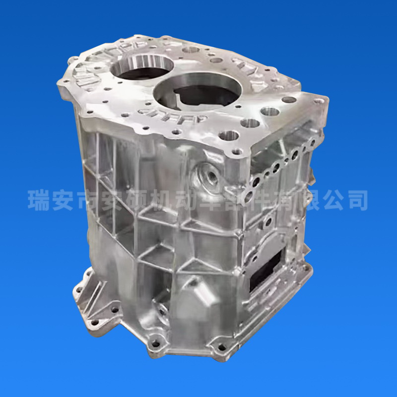 PS125 35 FRONT clutch middle housing (natural color/sandblasted)