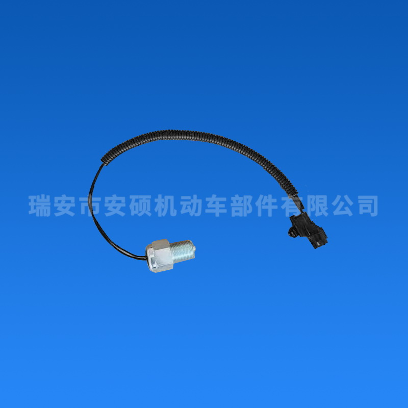 SHIFT PANEL PS125 reverse light switch