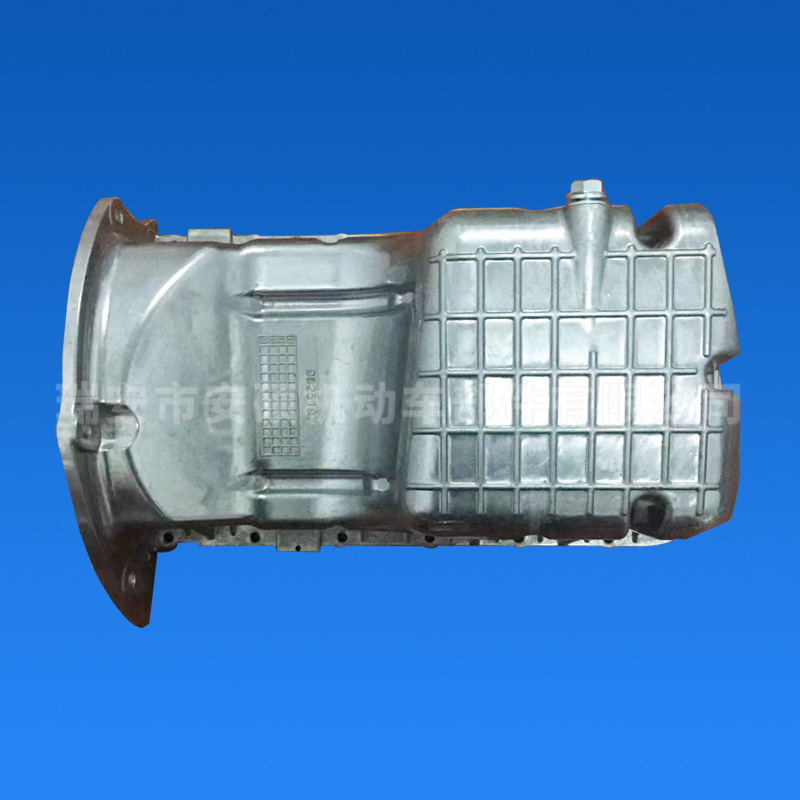 新赛欧 1.4/新凯越 1.5/宝骏 1.5油底壳