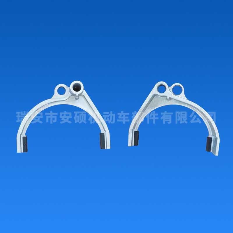 (东)拨叉 11