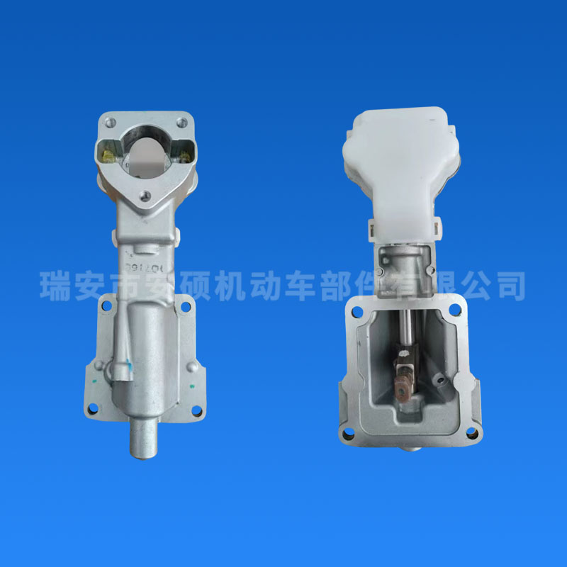 五十铃 TFR55 操纵盖/换档座总成