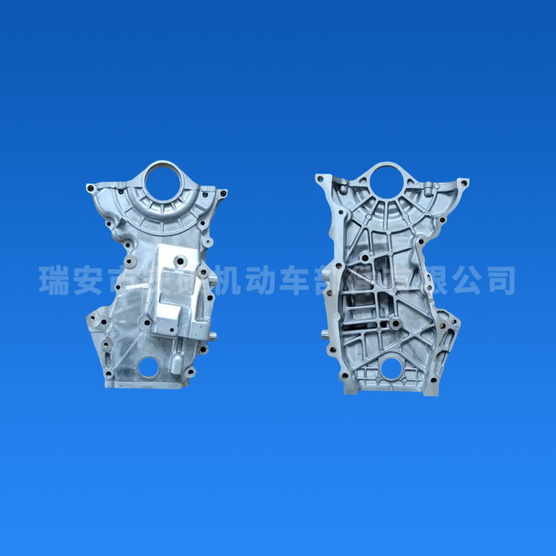 比亚迪 473QB 正时罩