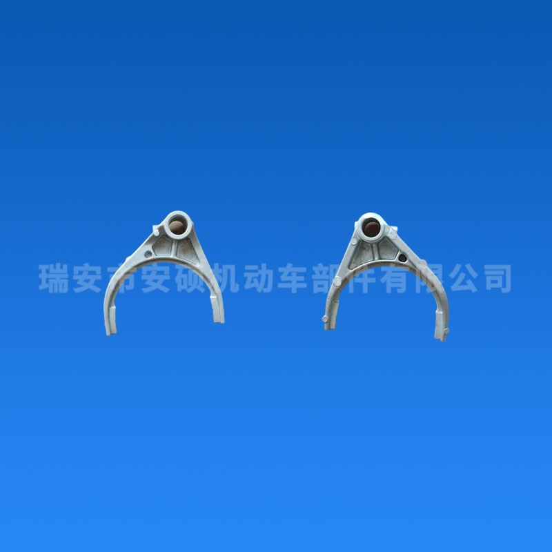 拨叉 25