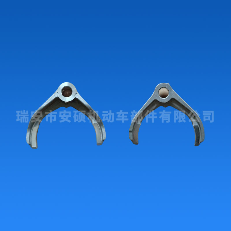 拨叉 29